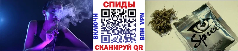 Бутират вода Ярославль