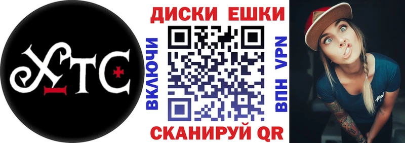 Ecstasy MDMA  цена   Ярославль 