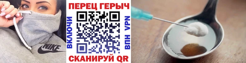 ГЕРОИН афганец  Ярославль 