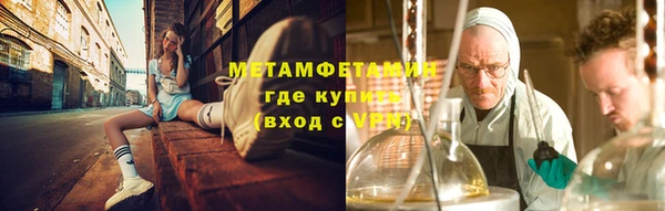 СК Богородицк