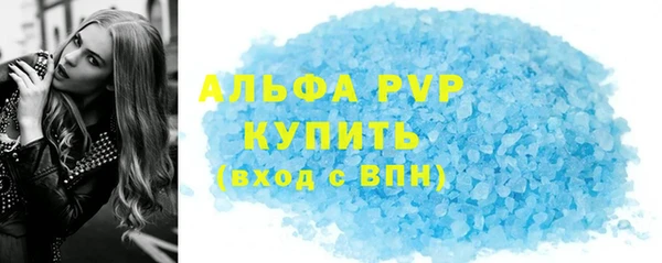 дистиллят марихуана Богданович