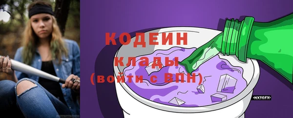 дистиллят марихуана Богданович
