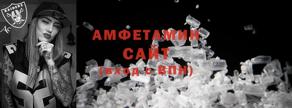 СК Богородицк
