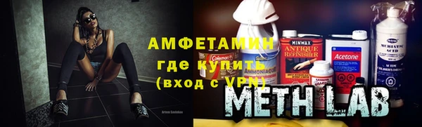 СК Богородицк