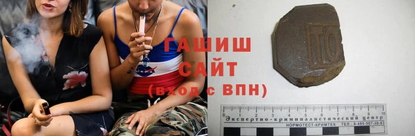 дистиллят марихуана Богданович