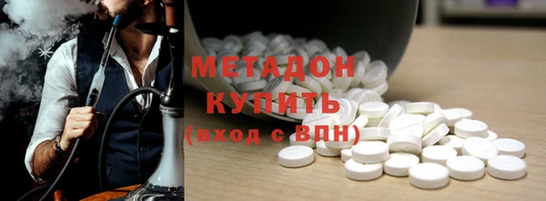 mix Богородск