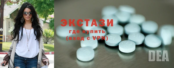 дистиллят марихуана Богданович