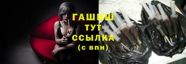 mix Богородск