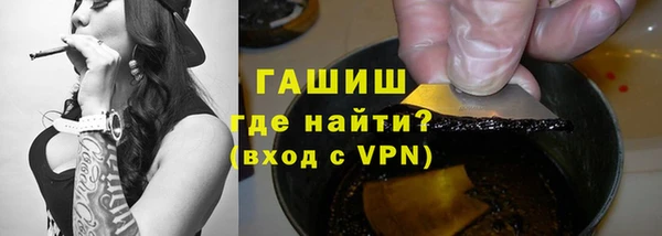СК Богородицк