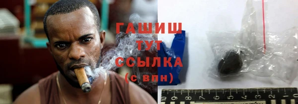 СК Богородицк