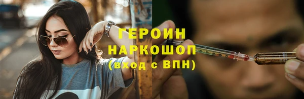 mix Богородск
