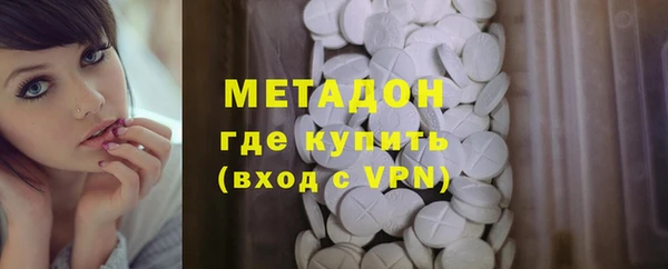 mix Богородск