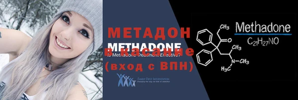 mix Богородск