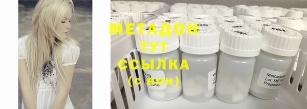 mix Богородск