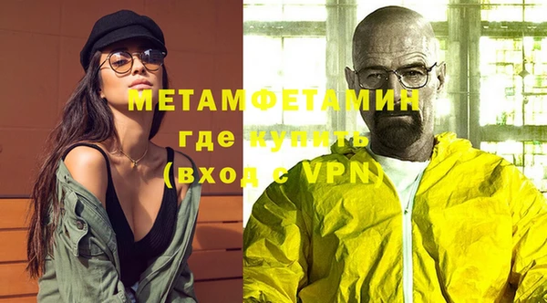 mix Богородск