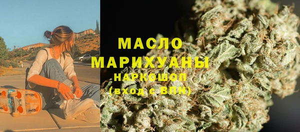 mix Богородск