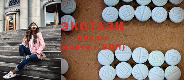mix Богородск