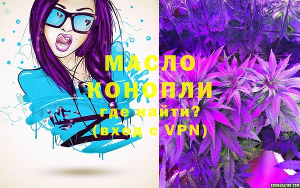 mix Богородск