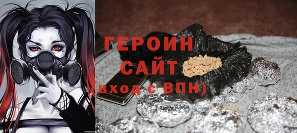 mix Богородск