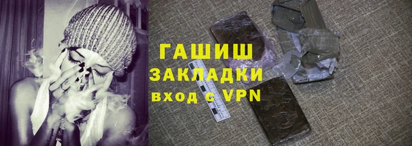 mix Богородск