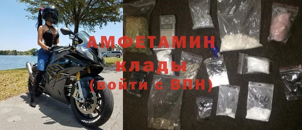 СК Богородицк