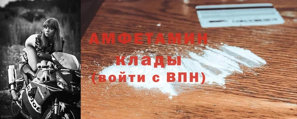 mix Богородск