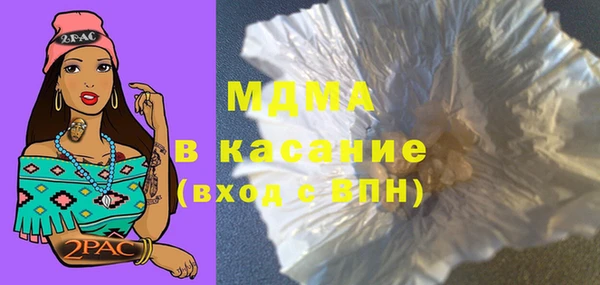 mix Богородск
