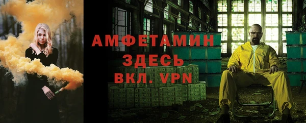 дистиллят марихуана Богданович