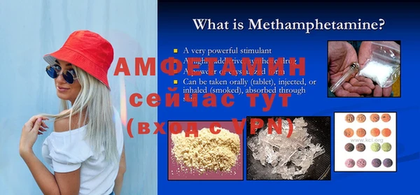 дистиллят марихуана Богданович
