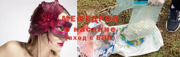 mix Богородск
